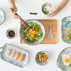 摩登主妇创意日式玉兰花手绘陶瓷餐具米饭碗汤碗面碗家用菜盘鱼盘1 商品缩略图1