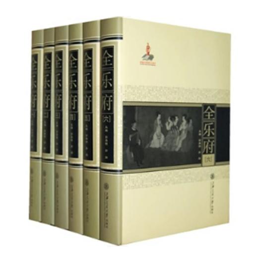  全乐府（精装，全六册）

ISBN：9787313071323
作者：彭黎明、彭勃著
定价：590.00元
2009年国家出版基金资助项目
2012年第十二届上海图书奖入围奖
本书广泛 商品图0