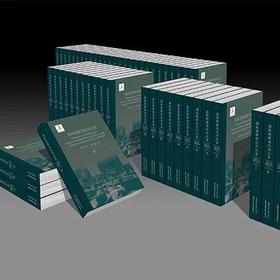 《国际检察局讯问记录》


ISBN：9787313137944

内容简介：《国际检察局讯问记录》原藏于美国国家档案馆，共计73份缩微胶片，约75000页，包括470个案件，分为人物、事件