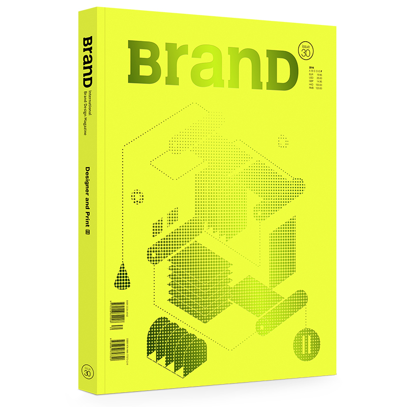 【订阅】BranD国际品牌设计杂志（年订6期）