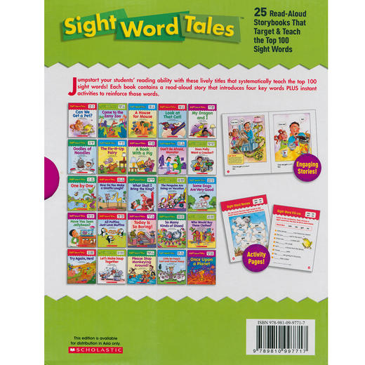 Sight Word Tales 学乐高频词绘本原版英语进口书 词汇积累 3-7岁 平装【点读版】 商品图5