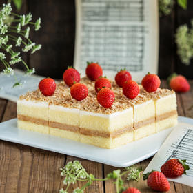 海盐脆脆—幸福下午茶（西安幸福西饼蛋糕HD）