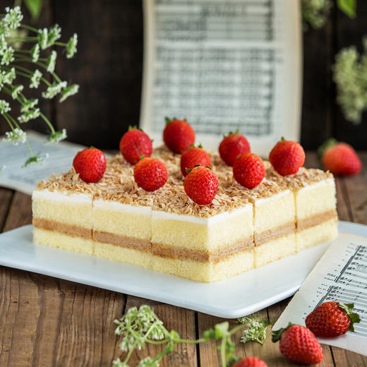 海盐脆脆—幸福下午茶（西安幸福西饼蛋糕HD） 商品图0