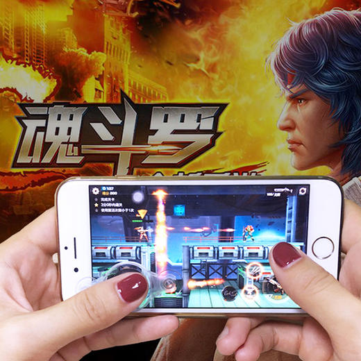 王者荣耀走位神器 强力吸盘摇杆按键超灵活 商品图2