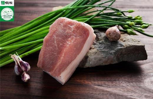【每周五发货】微牧雅南黑猪肉/排酸/正规检验检疫/真空包装/顺丰包邮/限四川省内城市 商品图1