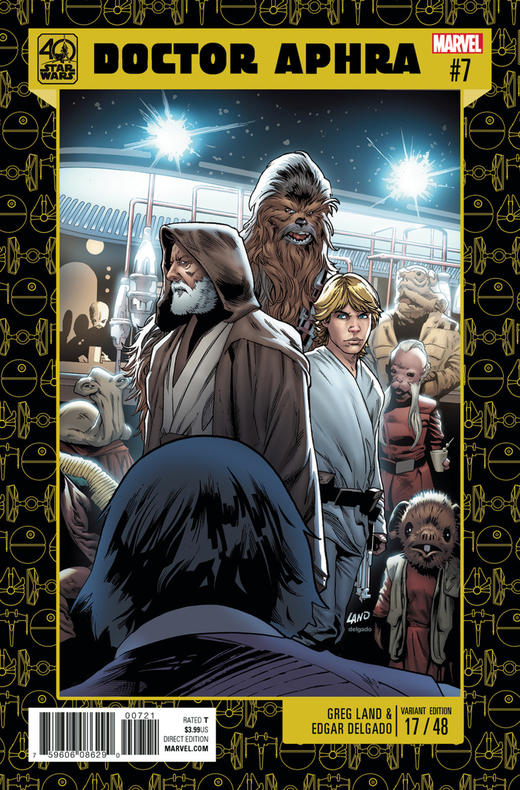变体 星球大战 Star Wars Doctor Aphra 商品图1