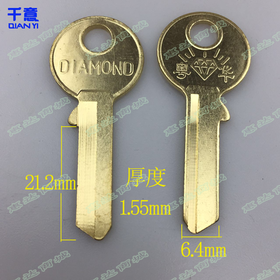 花汉山右*（100条）