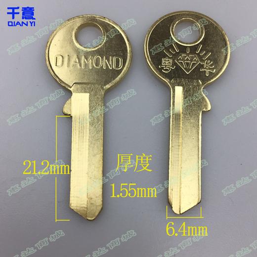 花汉山右*（100条） 商品图0