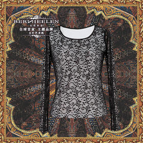 【伯妮斯茵】173T107--黑色T恤--科学的曙光--《宁静之美--伊斯兰艺术》