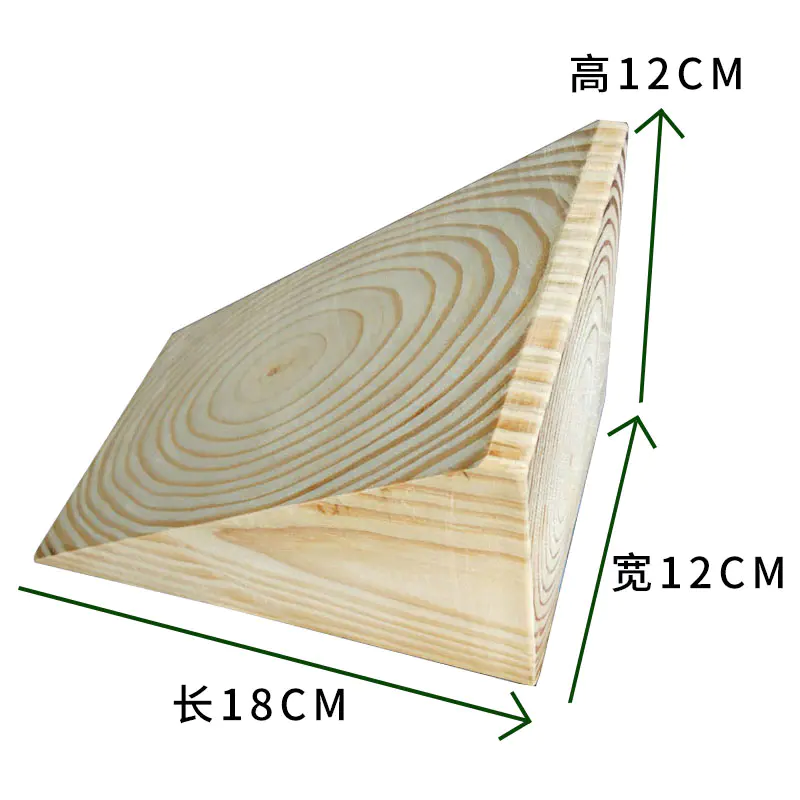 汽车三角木实木定位器轮档轮胎防滑止退器木头小型固定器车轮垫木