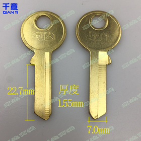 花顶胆左*（100条）