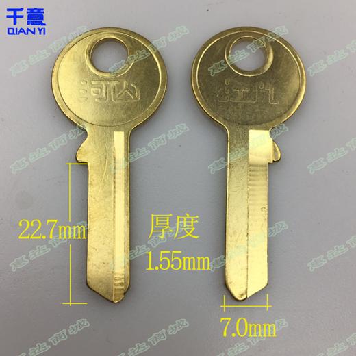 花顶胆左*（100条） 商品图0