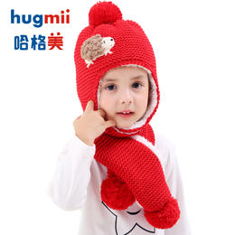 【特价售空不补】hugmii儿童帽子围脖护耳帽勾花图案套装