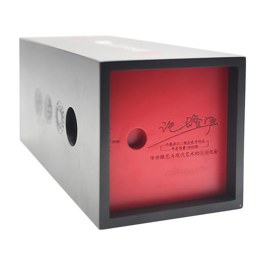 不可销售【瓶储年份酒】48度 国窖1573 2012年许燎源大师2011概念贰号1L  泸州老窖官方旗舰店 商品图5