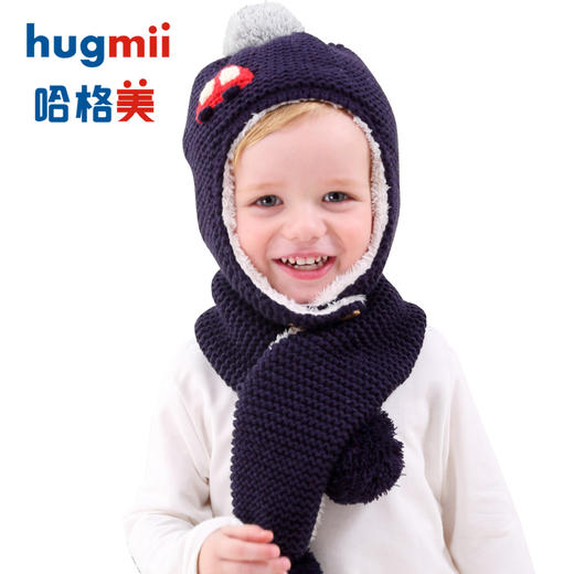【特价售空不补】hugmii儿童帽子围脖护耳帽勾花图案套装 商品图3
