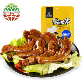 【常州馆】蒋凤记 卤味鸭爪鸭掌 鸭肉类熟食特产零食肉干肉脯开袋即食休闲真空装 150g