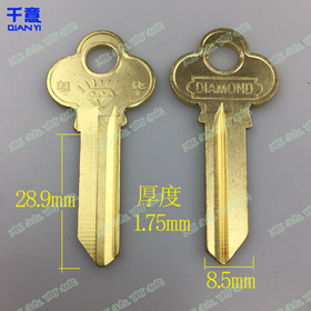 新三坑*（100条）