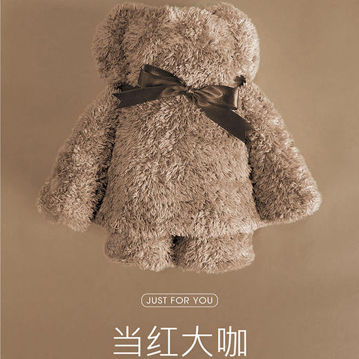 蜗品 软绵绵速干浴巾