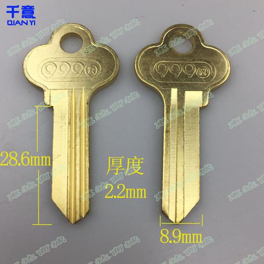 原装新999*（100条） 商品图0