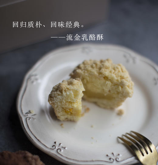 中秋月饼礼盒 商品图2