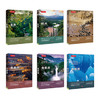 中国国家地理《美丽的地球》系列 套装共6册 商品缩略图2