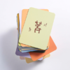 【官方正版】甲骨文汉字学习闪卡 160张卡片+使用说明指南  对外汉语人俱乐部 商品缩略图1