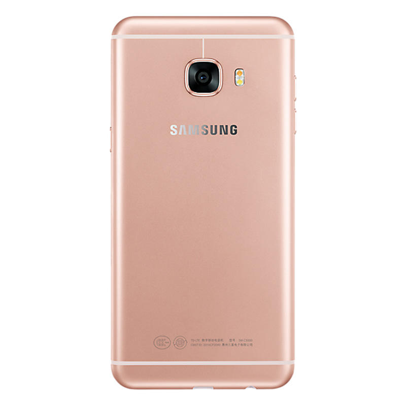 三星【galaxy c5】c5000 32gb 全网通 国行 (优品)赠钢化贴膜