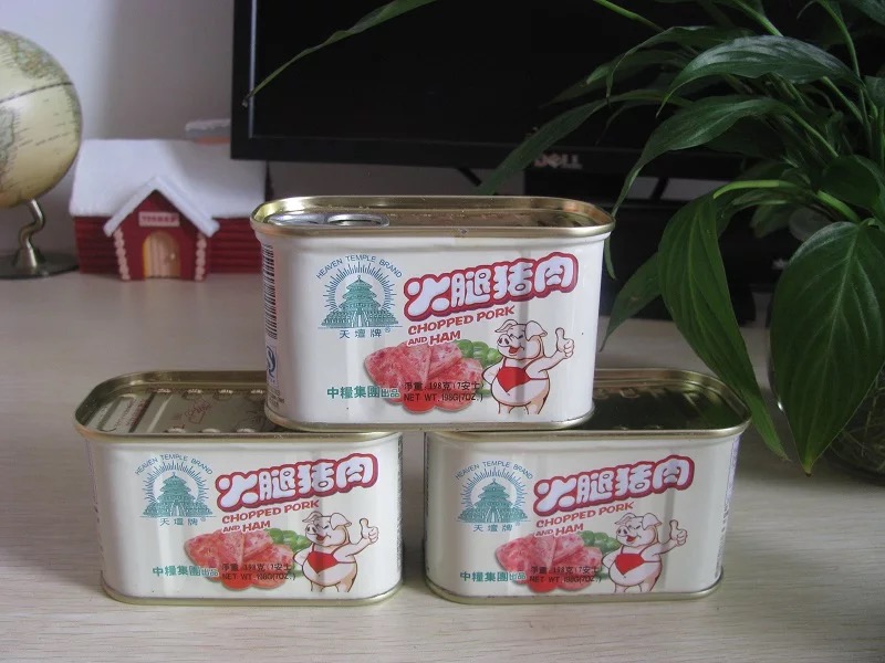 【中粮小白猪/小黑猪·午餐肉】港澳专供中粮天坛牌火腿猪肉罐头媲美SPAM世棒的午餐肉