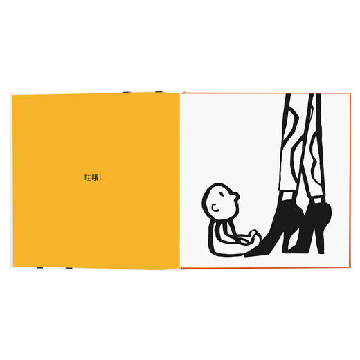 《我家是座动物园》我的家人怎么个个像动物？！激发想象力 超萌亲子书 迷你棒系列 精装 读小库儿童书绘本 0-3岁3-6岁 商品图3