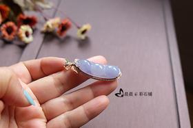 冰种满色浓紫福豆