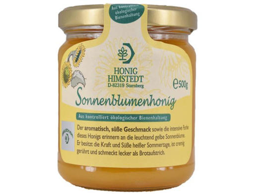 德国进口赫玛斯臻选葵花蜂蜜500克 商品图1