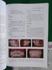 正畸保持器和活动矫治器：临床设计与应用原则
 牙体牙髓病学临床案例诊治教程  商品缩略图6