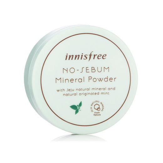 innisfree 悦诗风吟 控油矿物散粉 5克/罐 商品图0