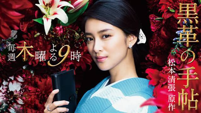 遇见美好遇见cindy