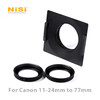 NiSi 耐司 佳能11-24mm方镜支架转77 82mm口径镜头转接圈 转接环 商品缩略图0