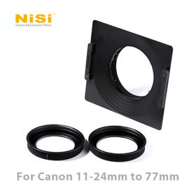 NiSi 耐司 佳能11-24mm方镜支架转77 82mm口径镜头转接圈 转接环