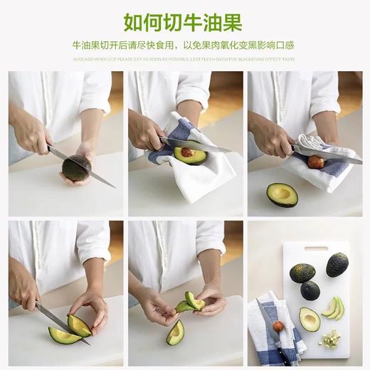 【女神必备•墨西哥牛油果】富含叶酸，孕妇必备，促进大脑发育，儿童，宝宝辅食必备！森林中的乳酪，营养的储藏者 商品图2