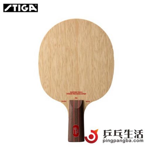 STIGA斯帝卡CE-CELERO WOOD赛睿木5层纯木乒乓底板斯蒂卡 商品图1