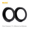 NiSi 耐司 佳能11-24mm方镜支架转77 82mm口径镜头转接圈 转接环 商品缩略图3