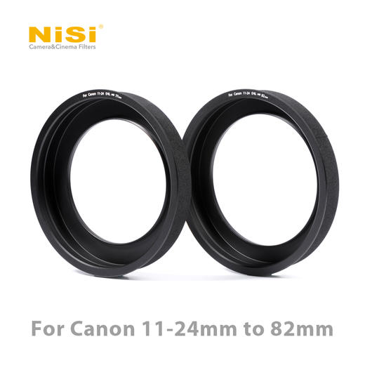 NiSi 耐司 佳能11-24mm方镜支架转77 82mm口径镜头转接圈 转接环 商品图3