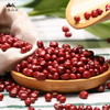 【有机红小豆】800g 东北五谷杂粮红豆粥 商品缩略图3
