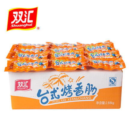 双汇台式烤香肠38g*60包/箱   每包1.72元  10包起批 商品图0