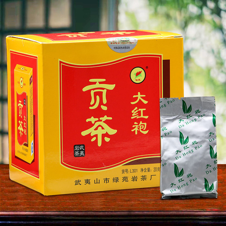 仙苑贡茶l301武夷大红袍茶叶浓香型送礼盒装160g