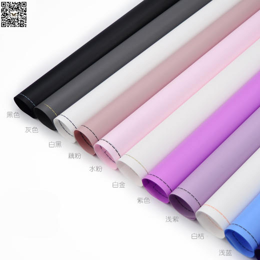 边虚线雾光纸，60*60CM,20张/包，不包邮 商品图0