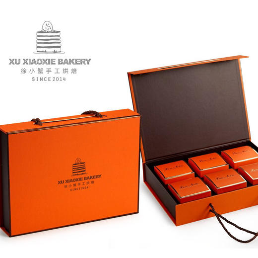 【奶黄流心月饼】单品礼盒，4粒装，顺丰到付，两盒起包邮！ 商品图1