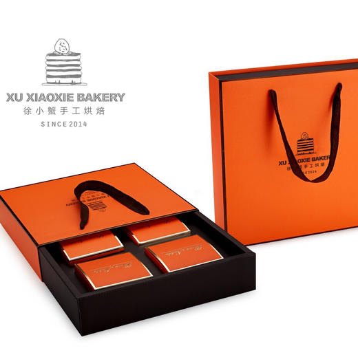 【奶黄流心月饼】单品礼盒，4粒装，顺丰到付，两盒起包邮！ 商品图0