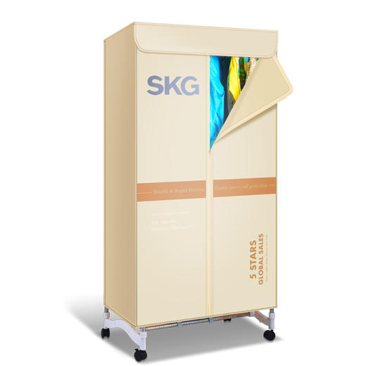 SKG4305干衣机 | 家用双层 大容量 静音方便 商品图1