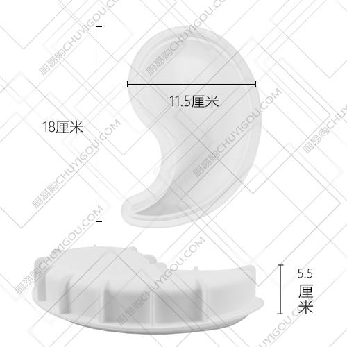 米其林创新【太极】模具 冷菜冻 鱼糕等制作 商品图5