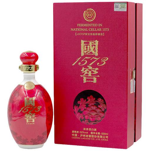 【酒厂直营】国窖1573浓香型白酒 52度 500ml 鸿运568      泸州老窖官方旗舰店 商品图2