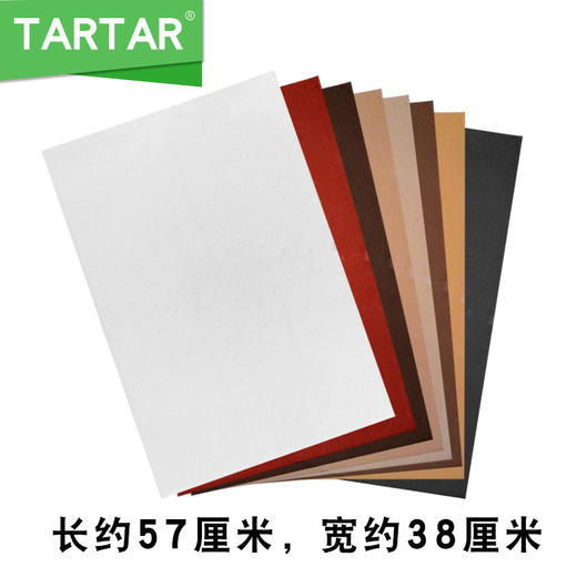 TARTAR板材橡胶大板材1.2毫米2.0毫米3毫米5毫米6mm厚鞋材 商品图0